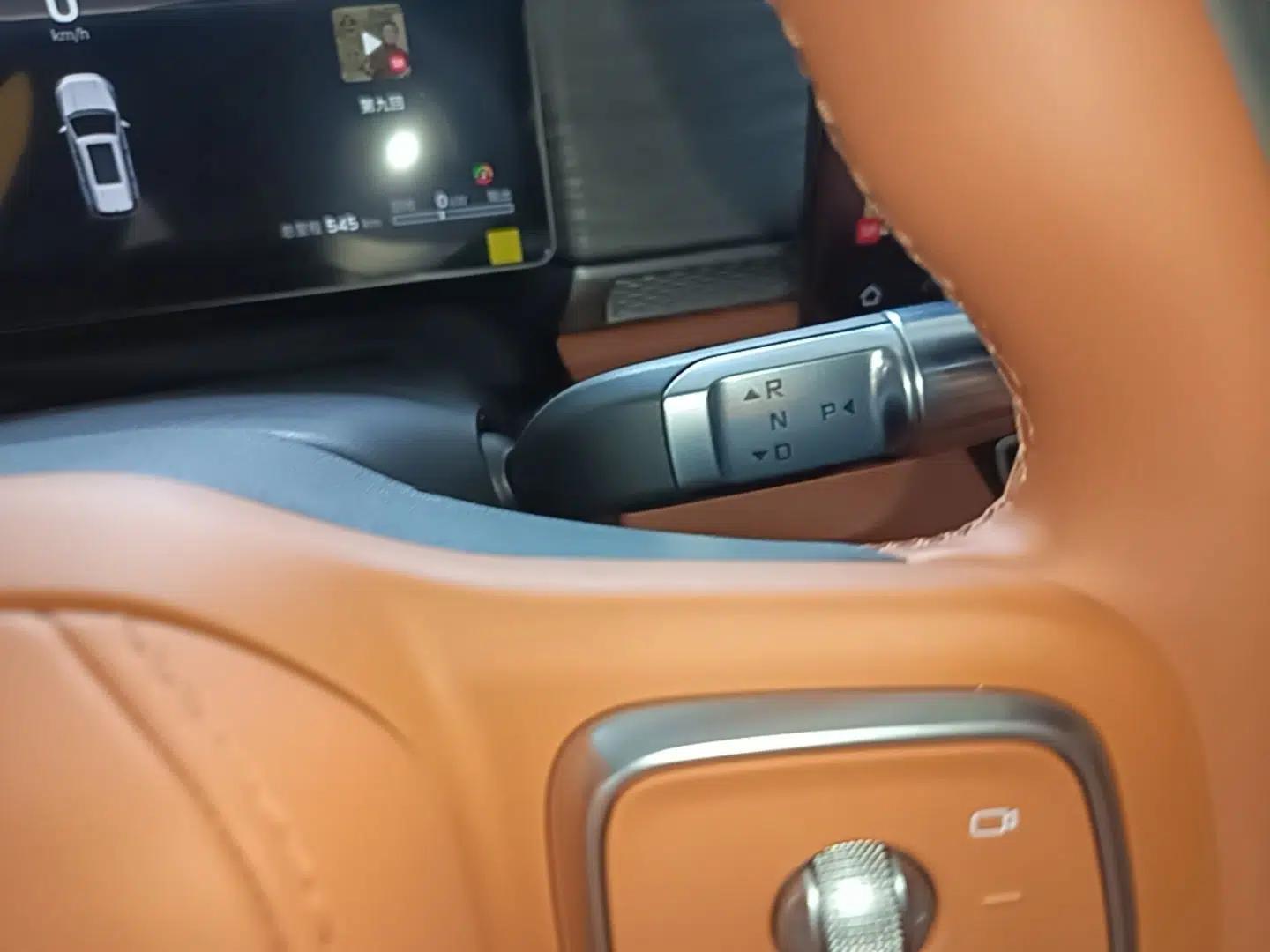 JETOUR Shanhai L7 Plus 2025 Model 121km Comfort 5-seater — миниатюра 21