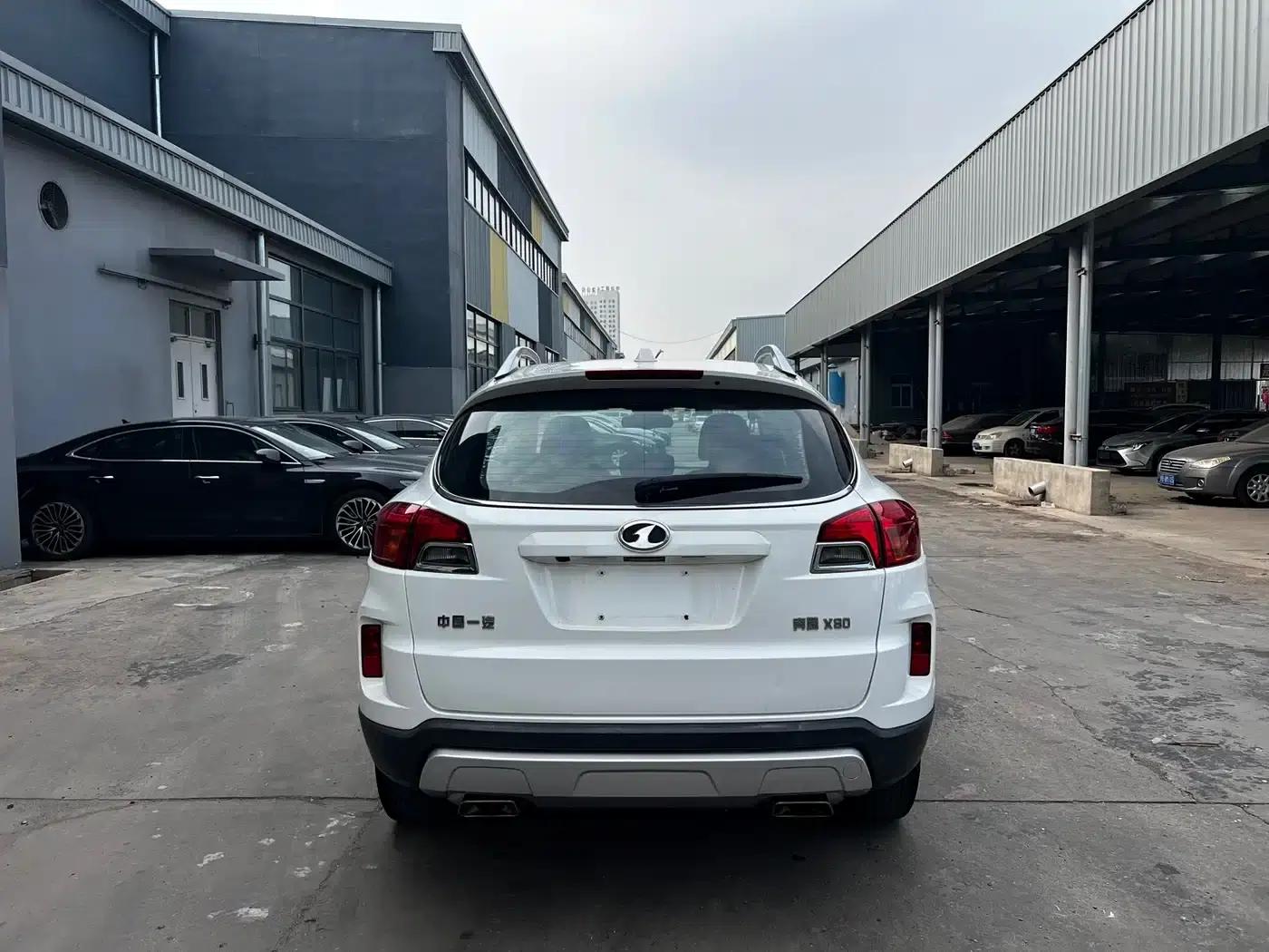 Besturn X80 2016 2.0L Automatic Luxury Edition — миниатюра 15