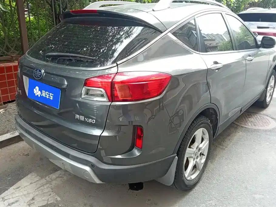 Besturn X80 2013 2.0L Automatic Luxury Edition — миниатюра 3