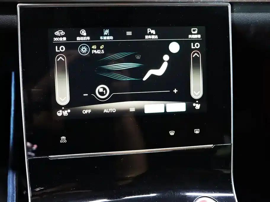 Beijing X7 2020 1.5TD DCT Zhifeng Edition — миниатюра 15