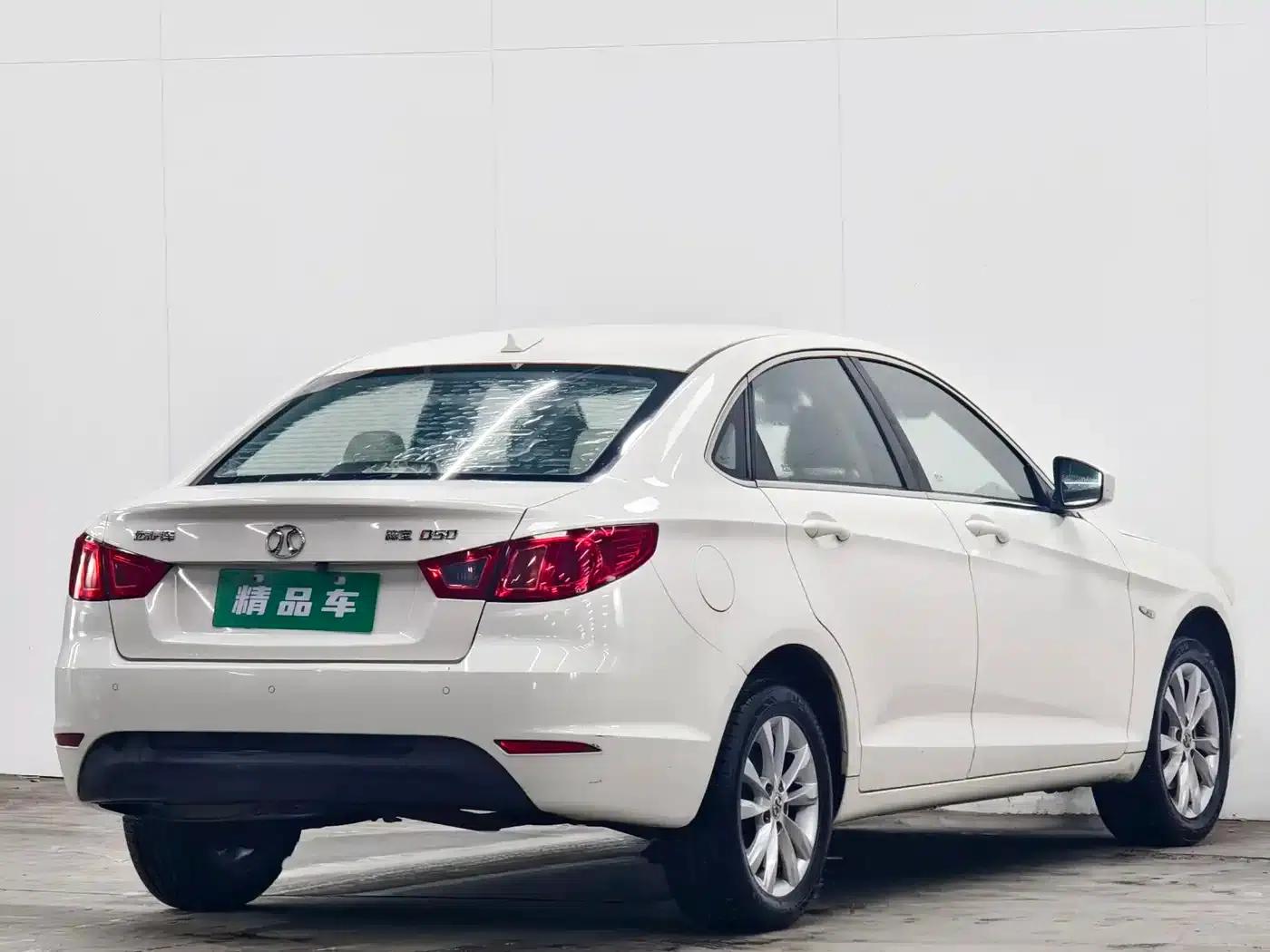 2016 Senova D50 1.5L Manual Elite Edition — миниатюра 4