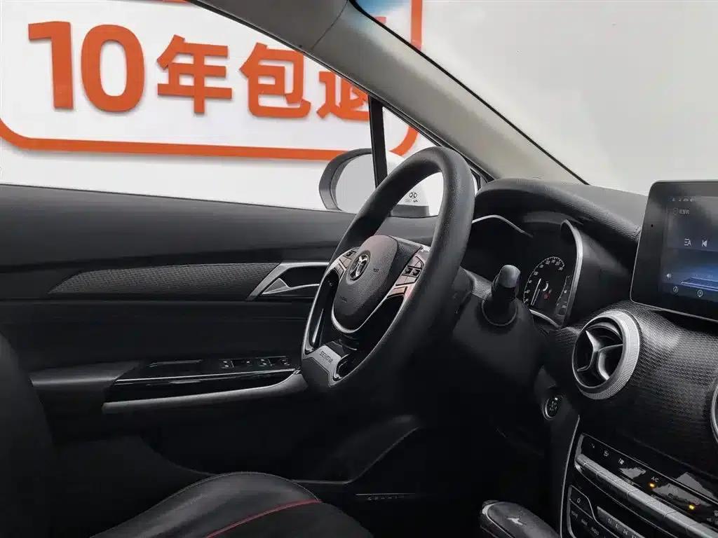 2019 Senova D50 1.5L CVT Deluxe Edition (National V Emission Standard) — миниатюра 22