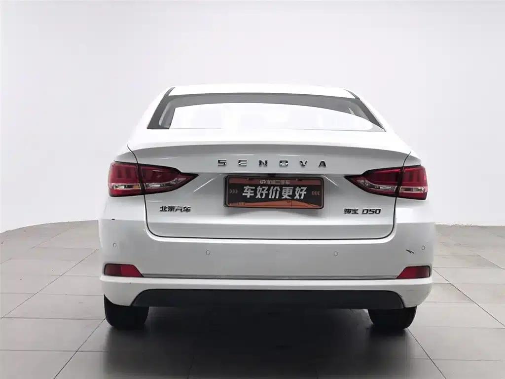 2019 Senova D50 1.5L CVT Deluxe Edition (National V Emission Standard) — миниатюра 4
