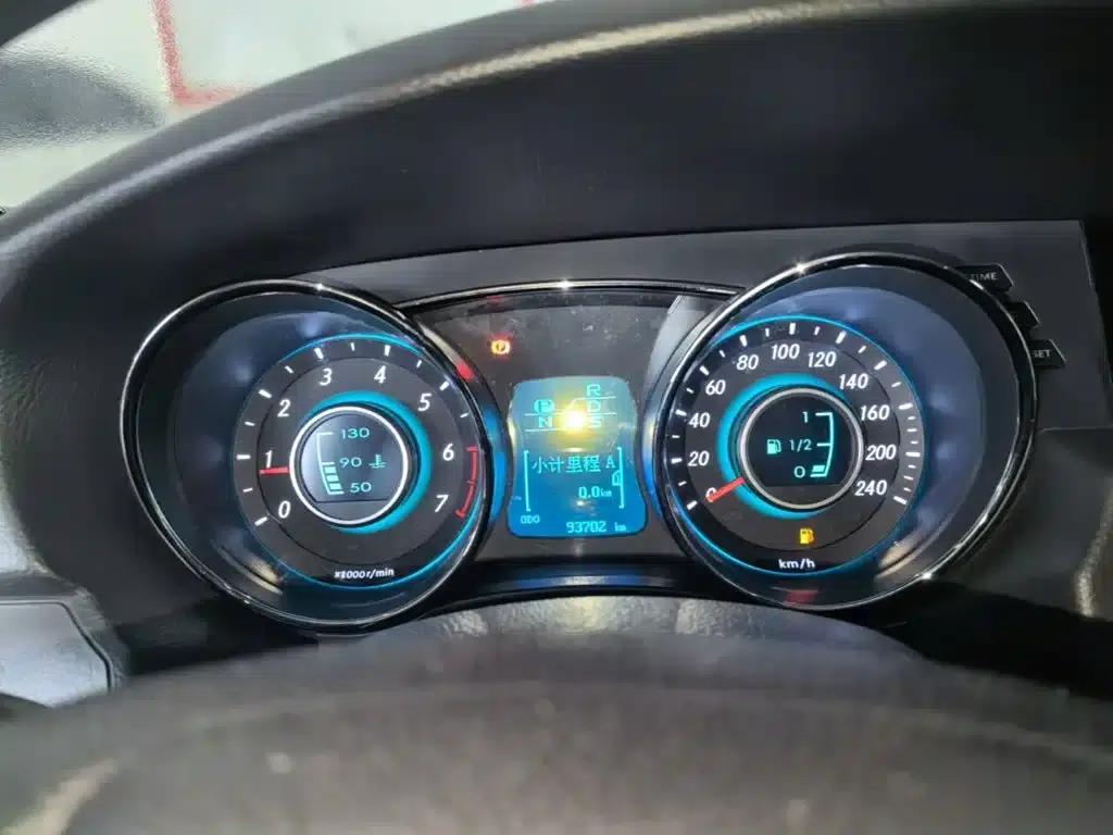 2014 Senova D50 1.5L CVT Standard Edition — миниатюра 12