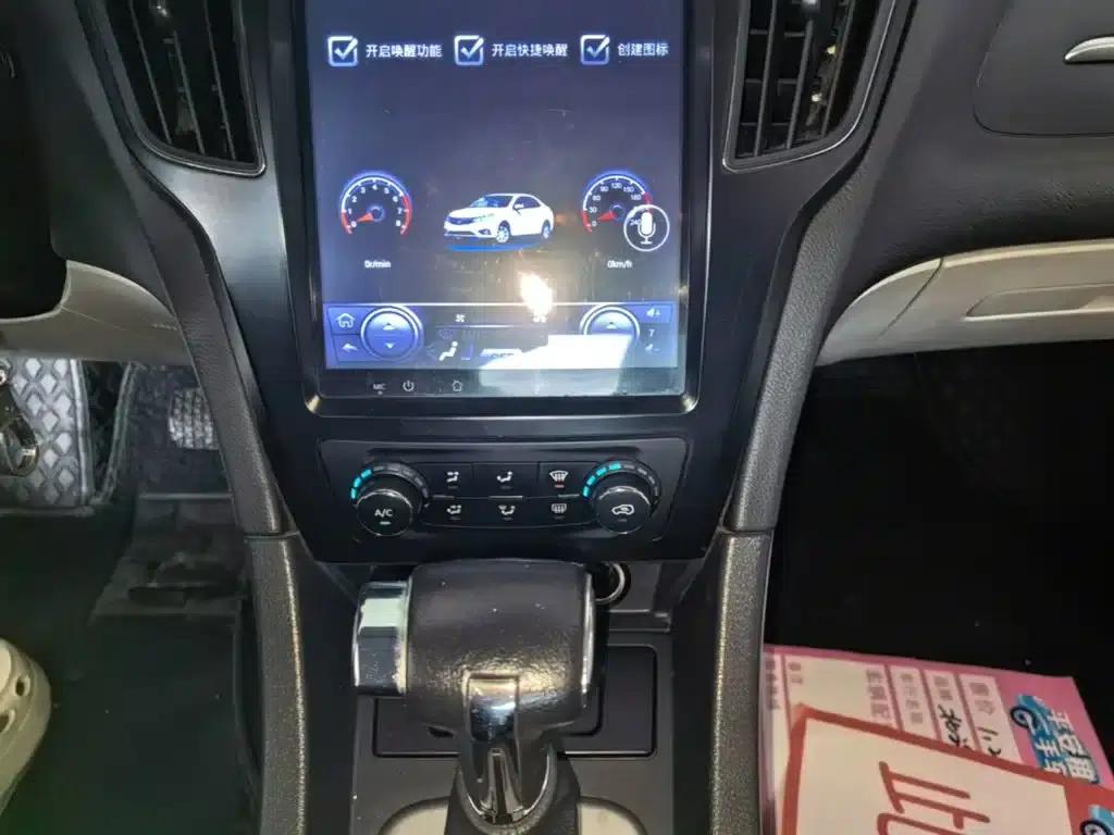 2014 Senova D50 1.5L CVT Standard Edition — миниатюра 13