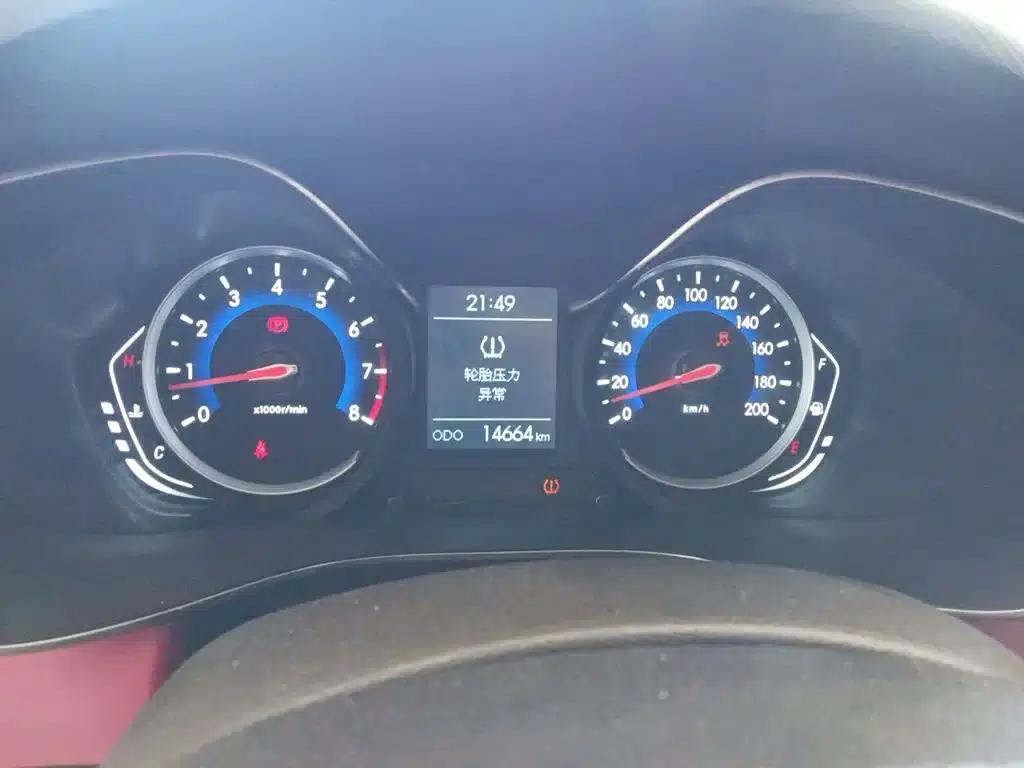 2016 Senova X35 1.5L Manual Elite Edition — миниатюра 8