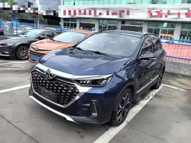 Smart Travel 2018 1.5T CVT Elite Edition (National V Emission Standard)