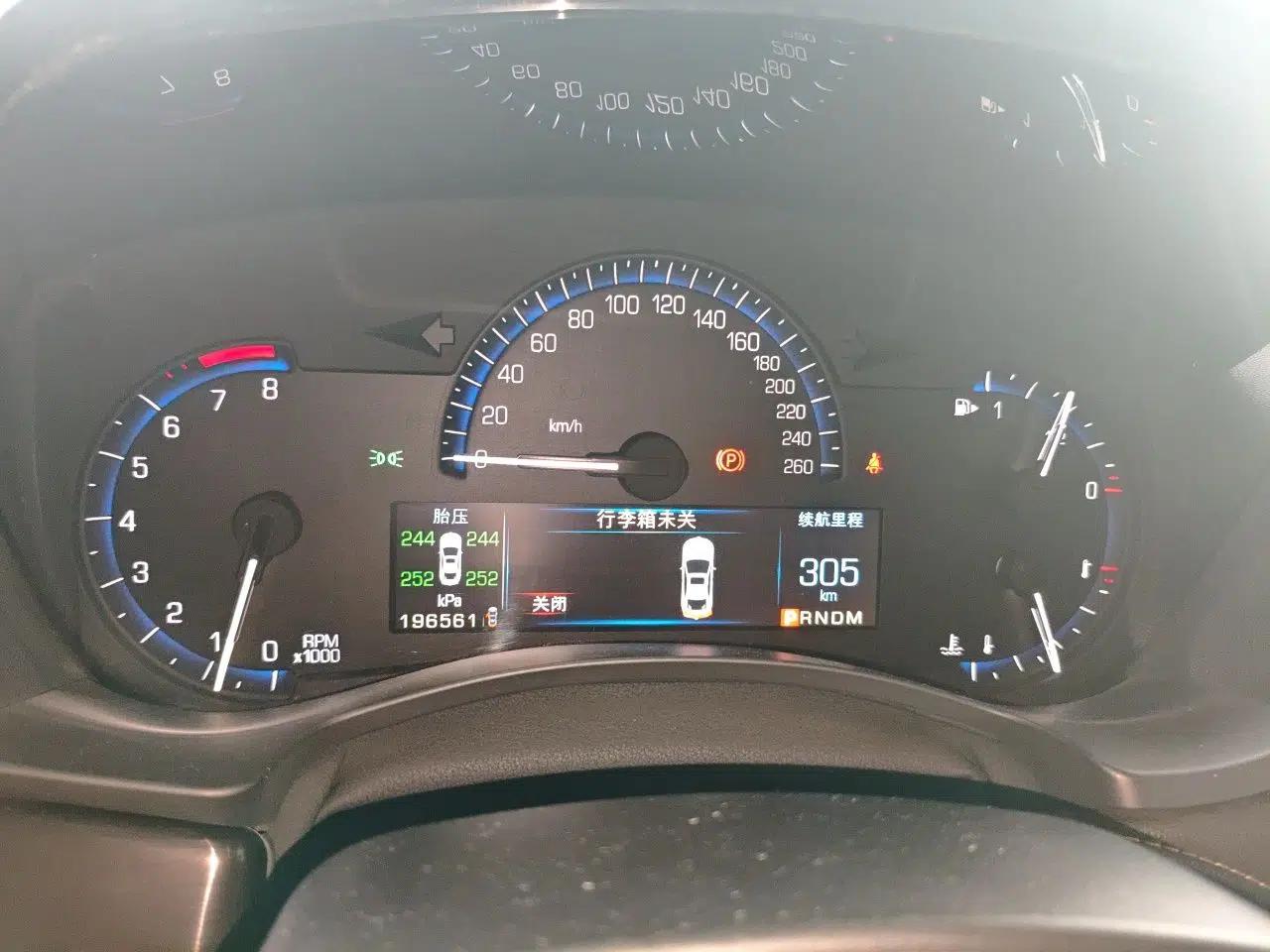 Cadillac ATS 2014 28T Comfort Version — миниатюра 11