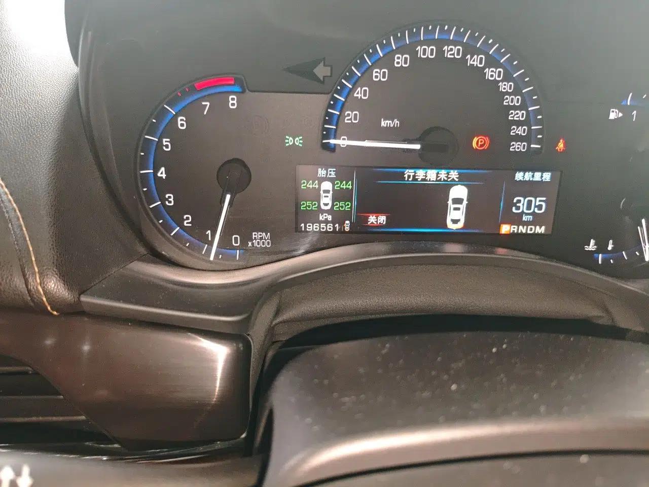 Cadillac ATS 2014 28T Comfort Version — миниатюра 12