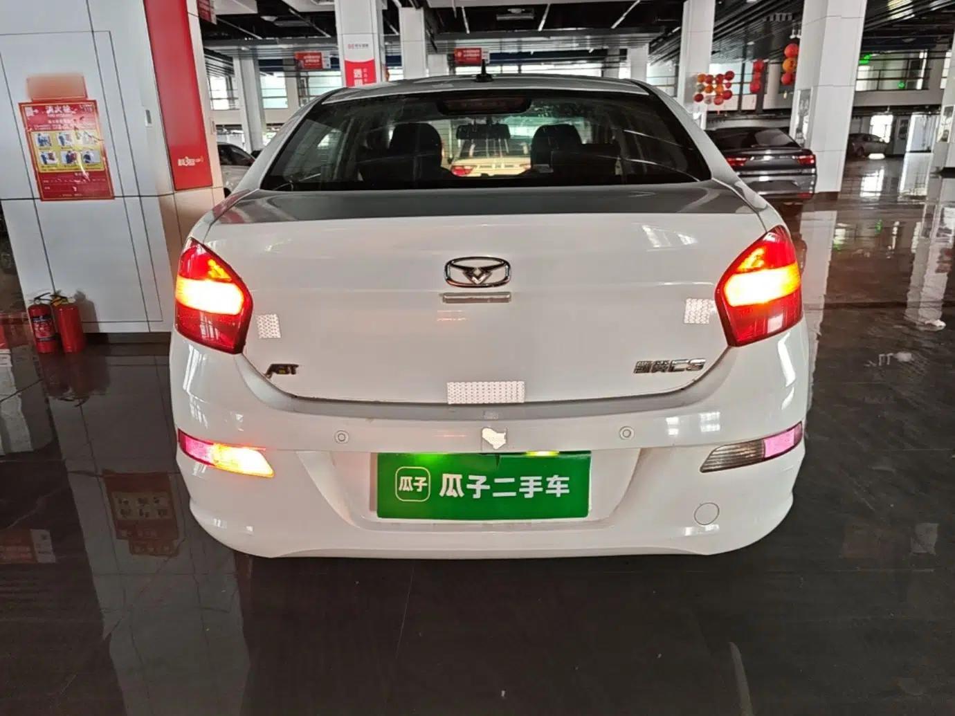 Cowin C3 2015 1.5L AMT Gold Diamond Edition — миниатюра 5