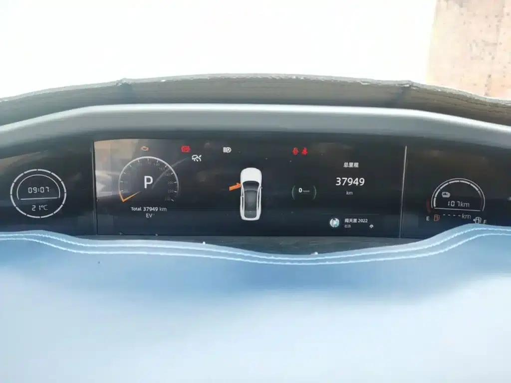 Changan UNI-V Smart Electric iDD 2023 Model, Smart Electric iDD 1.5T, 113km/h Smart Cool Edition — миниатюра 12