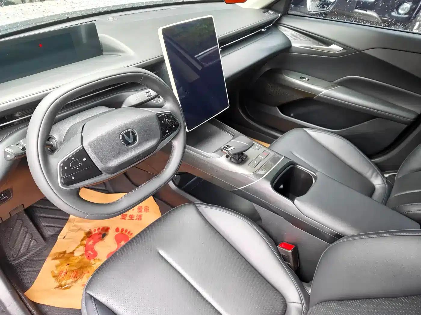 Yida 2023 Blue Whale NE 1.5T GDI DCT Premium Edition — миниатюра 5