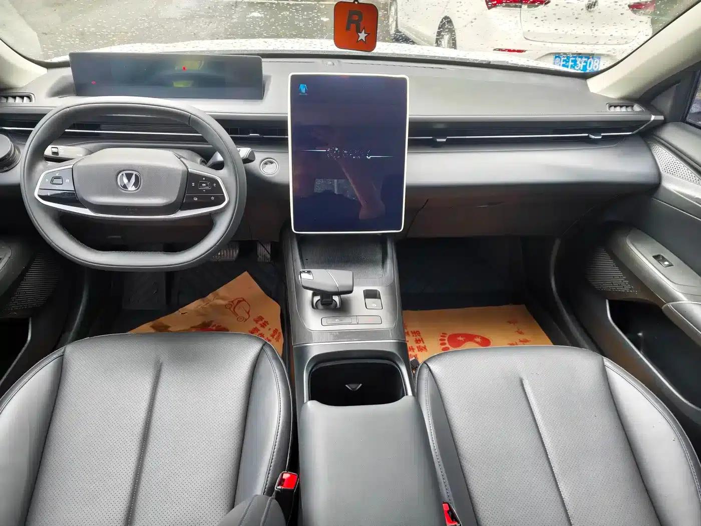 Yida 2023 Blue Whale NE 1.5T GDI DCT Premium Edition — миниатюра 6