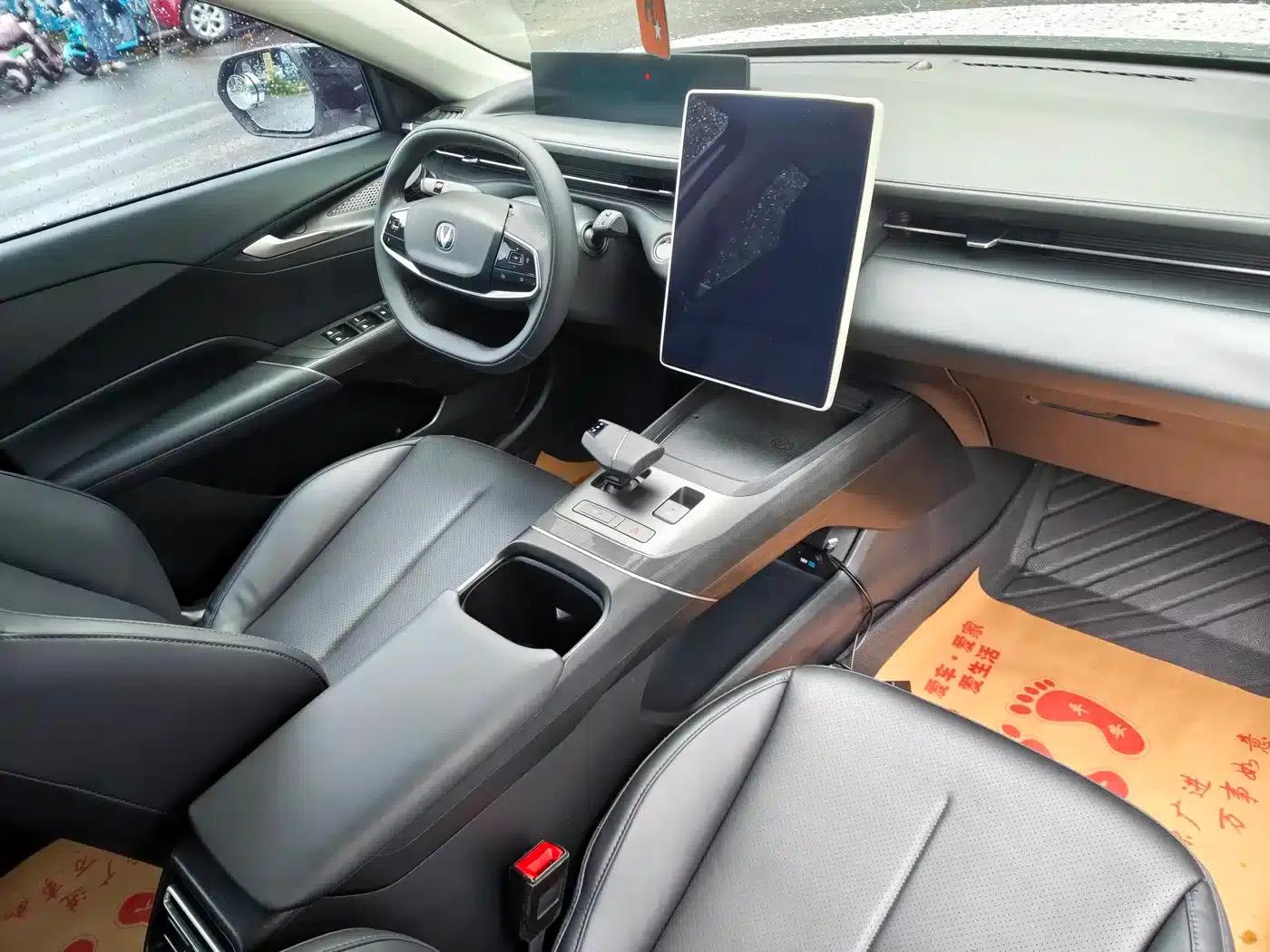Yida 2023 Blue Whale NE 1.5T GDI DCT Premium Edition — миниатюра 9