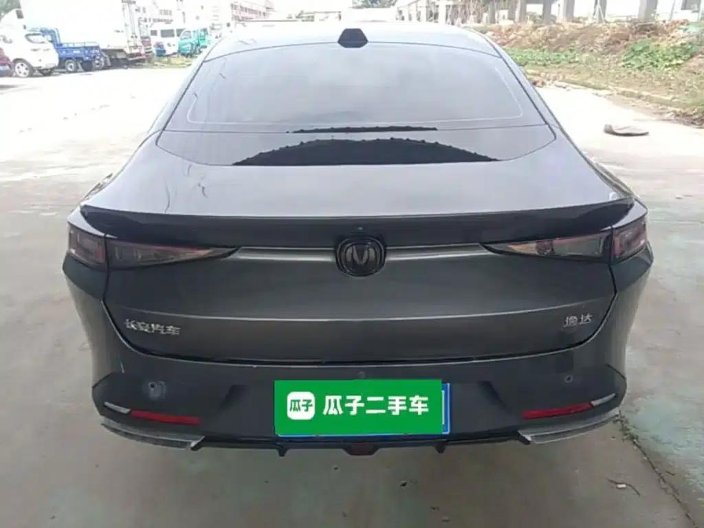 Yida 2023 Blue Whale NE 1.5T GDI DCT Navigator Edition — миниатюра 6