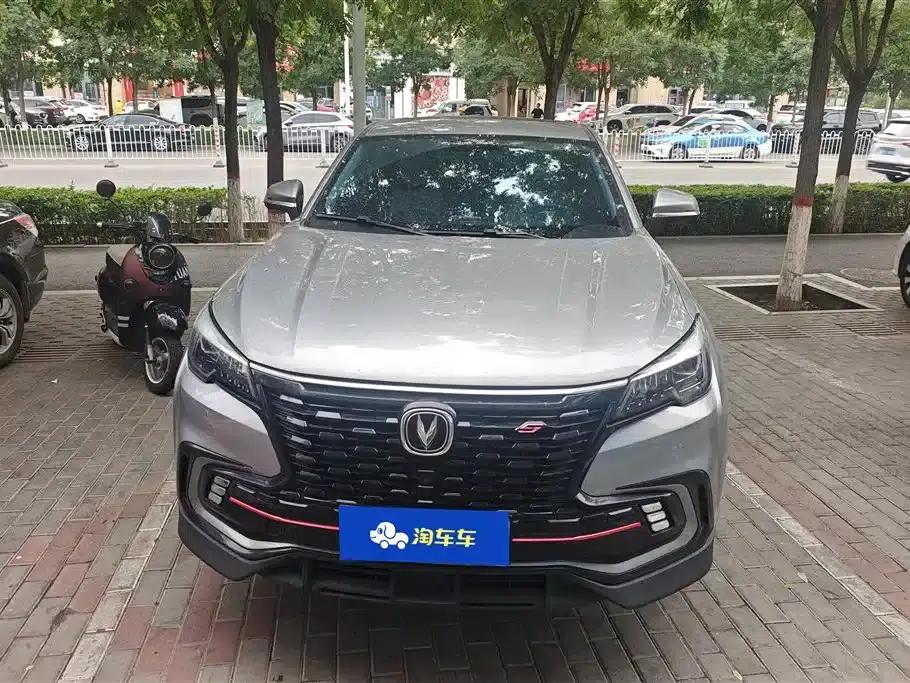 Changan CS85 COUPE 2021 1.5T DCT Luxury Edition — миниатюра 2