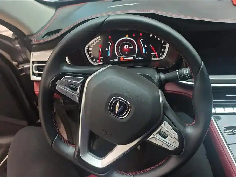 Changan CS85 COUPE 2021 1.5T DCT Luxury Edition — миниатюра 15