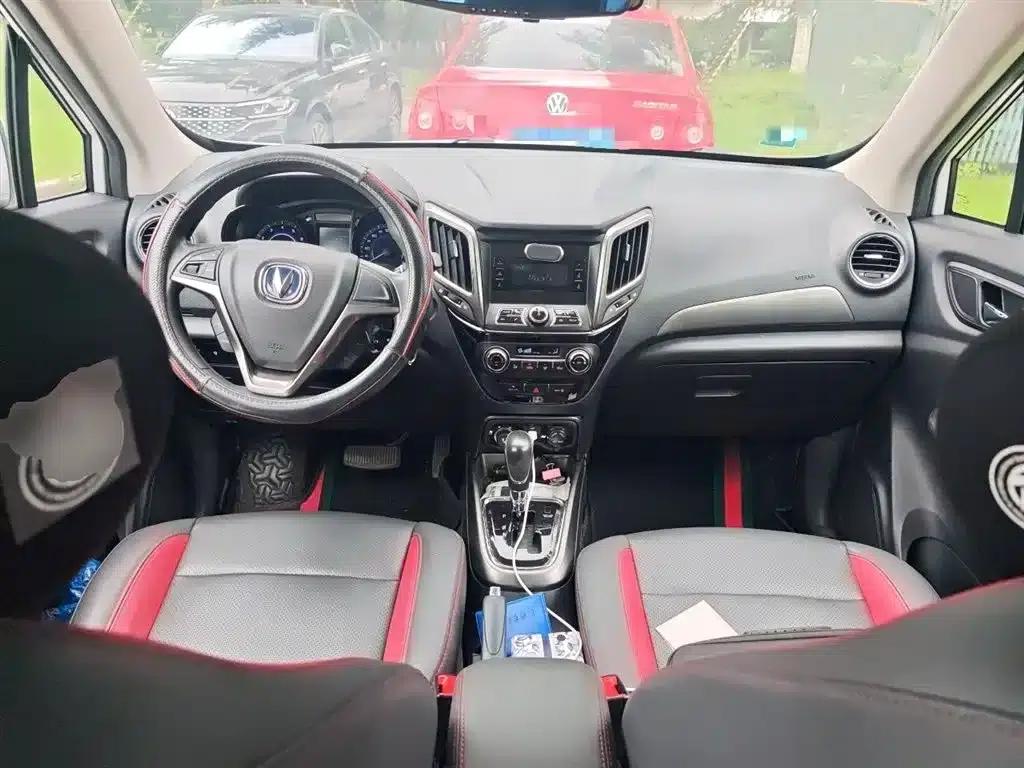Changan CS15 2016 1.5L Automatic Fashion Edition — миниатюра 10