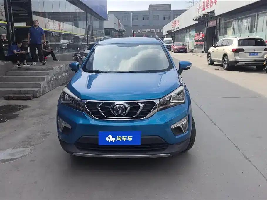 Changan CS15 2016 1.5L Manual Fashion Edition — миниатюра 2