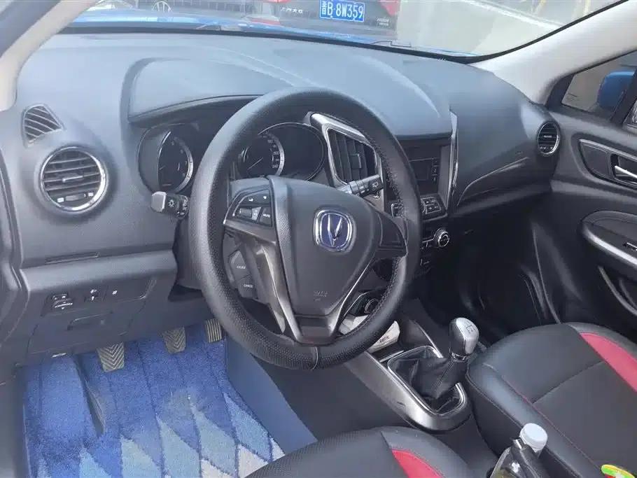 Changan CS15 2016 1.5L Manual Fashion Edition — миниатюра 12