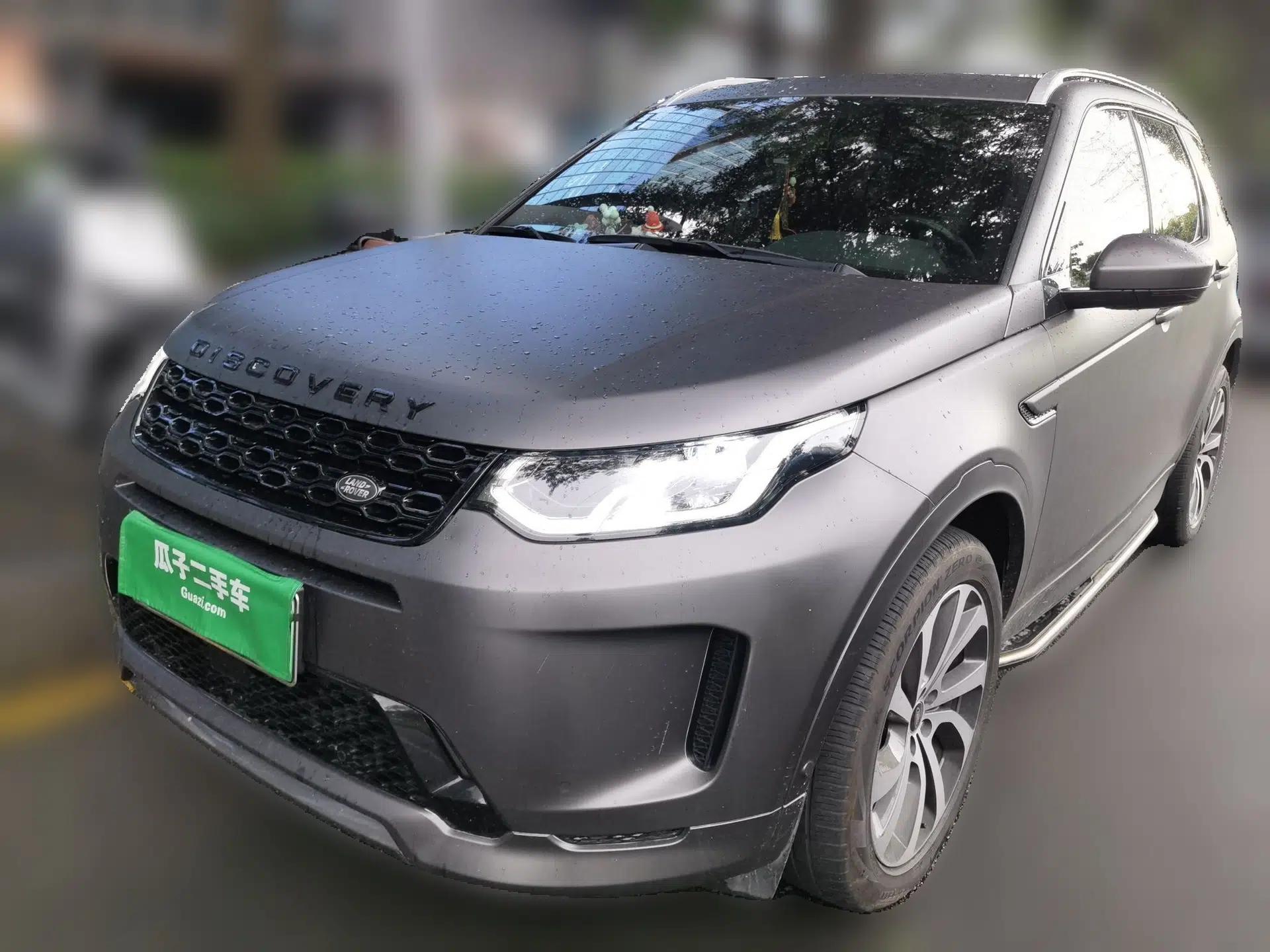 Land Rover Discovery Sport New Energy 2021 P300e Performance Tech Edition — миниатюра 1