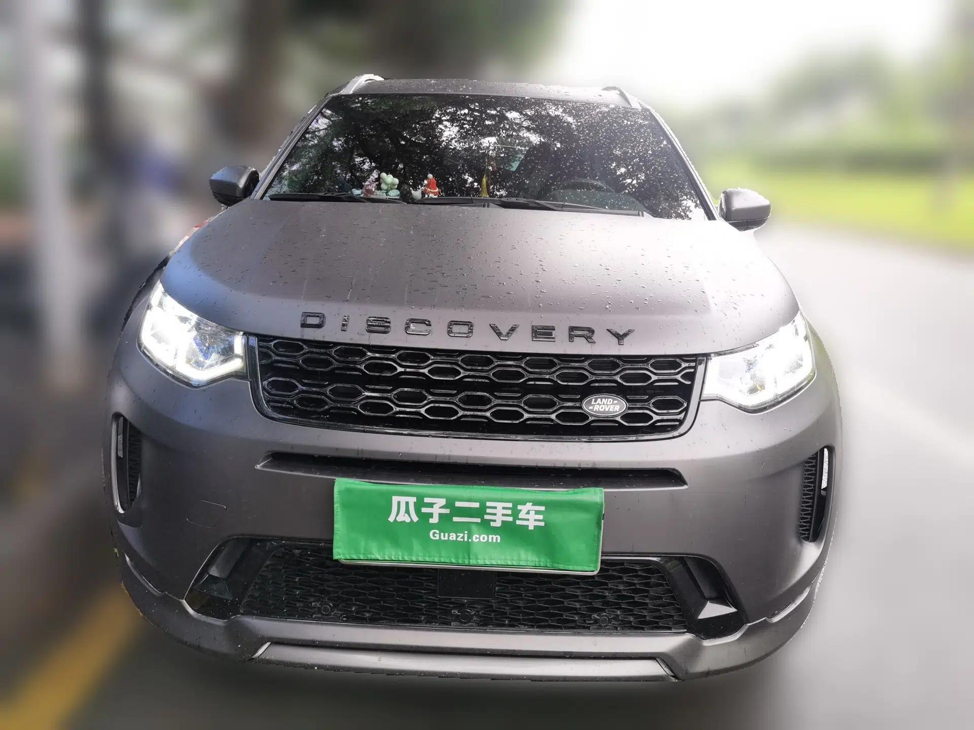 Land Rover Discovery Sport New Energy 2021 P300e Performance Tech Edition — миниатюра 2