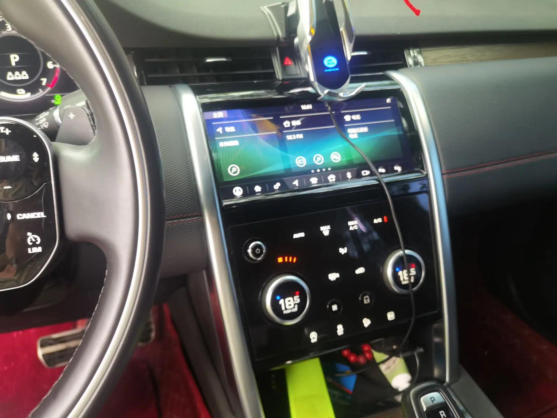 Land Rover Discovery Sport New Energy 2021 P300e Performance Tech Edition — миниатюра 13