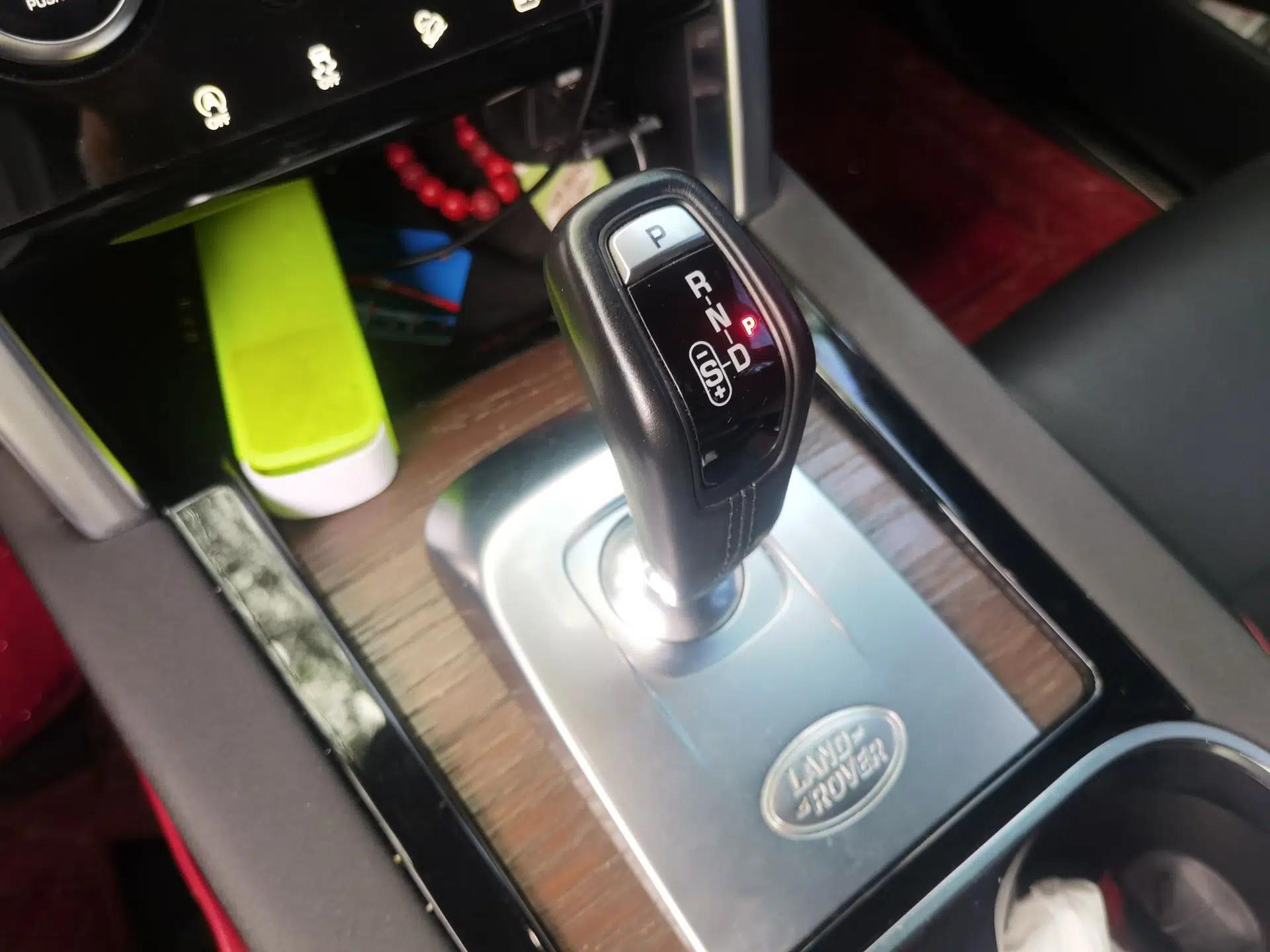 Land Rover Discovery Sport New Energy 2021 P300e Performance Tech Edition — миниатюра 14
