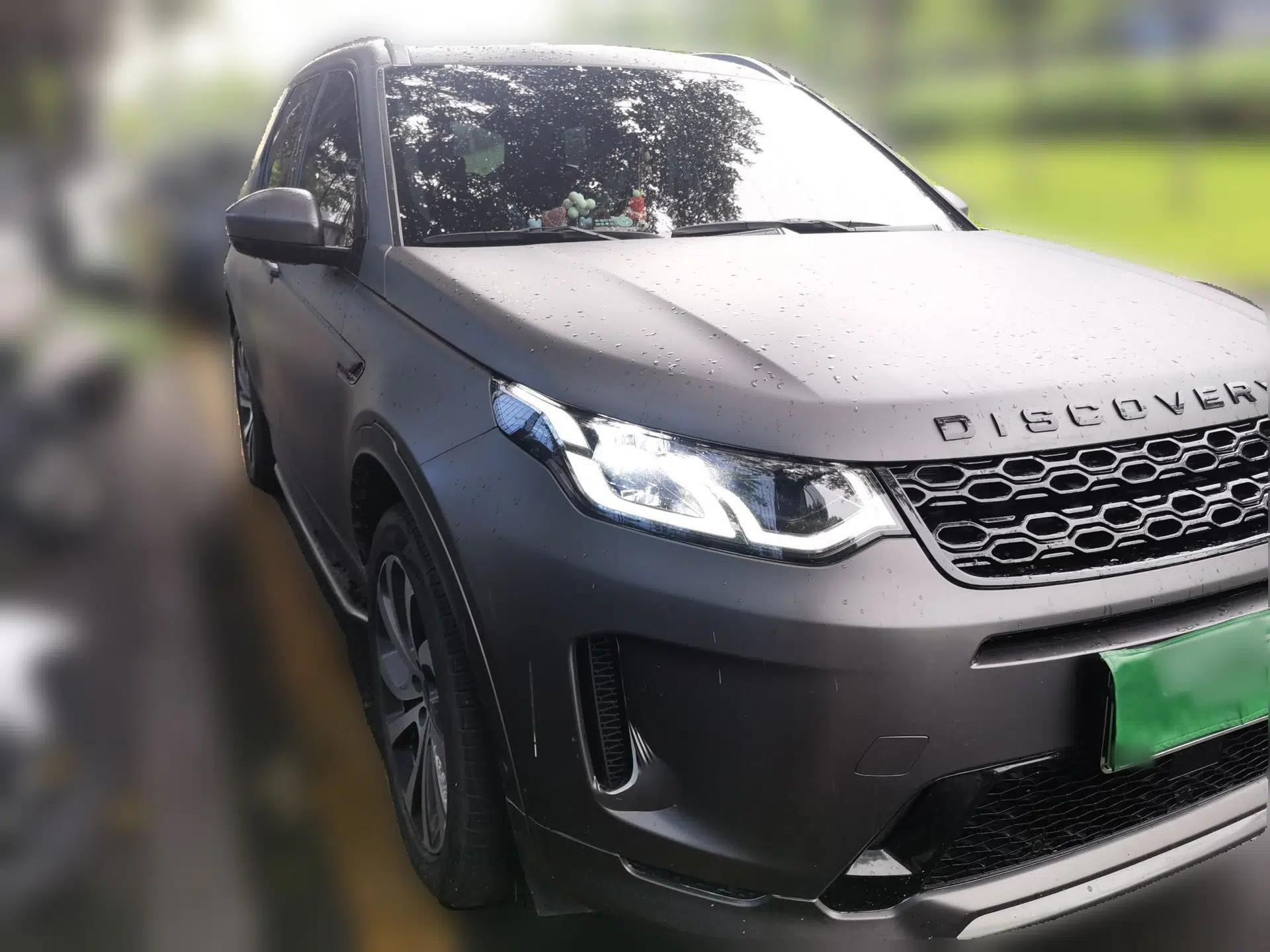 Land Rover Discovery Sport New Energy 2021 P300e Performance Tech Edition — миниатюра 3