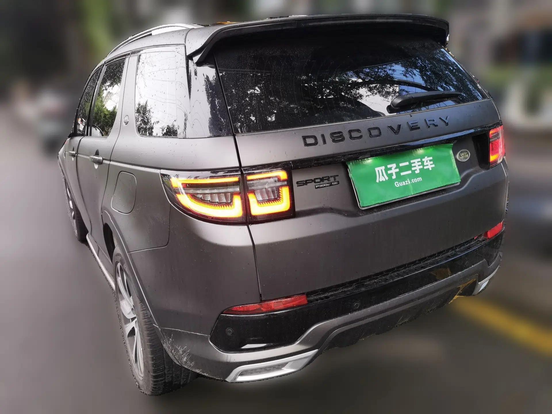 Land Rover Discovery Sport New Energy 2021 P300e Performance Tech Edition — миниатюра 4