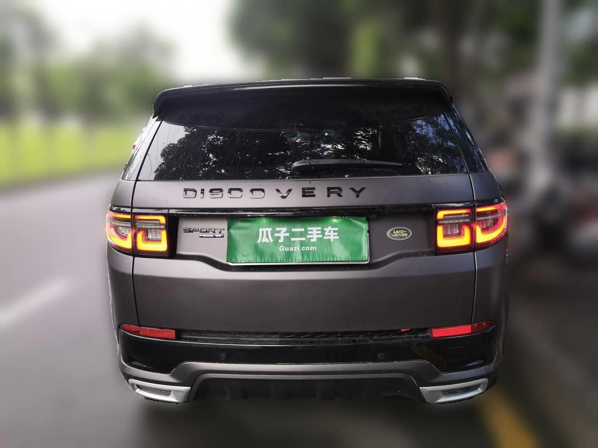 Land Rover Discovery Sport New Energy 2021 P300e Performance Tech Edition — миниатюра 5