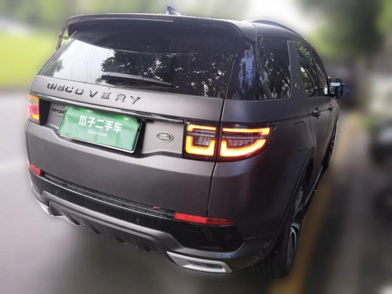 Land Rover Discovery Sport New Energy 2021 P300e Performance Tech Edition — миниатюра 6