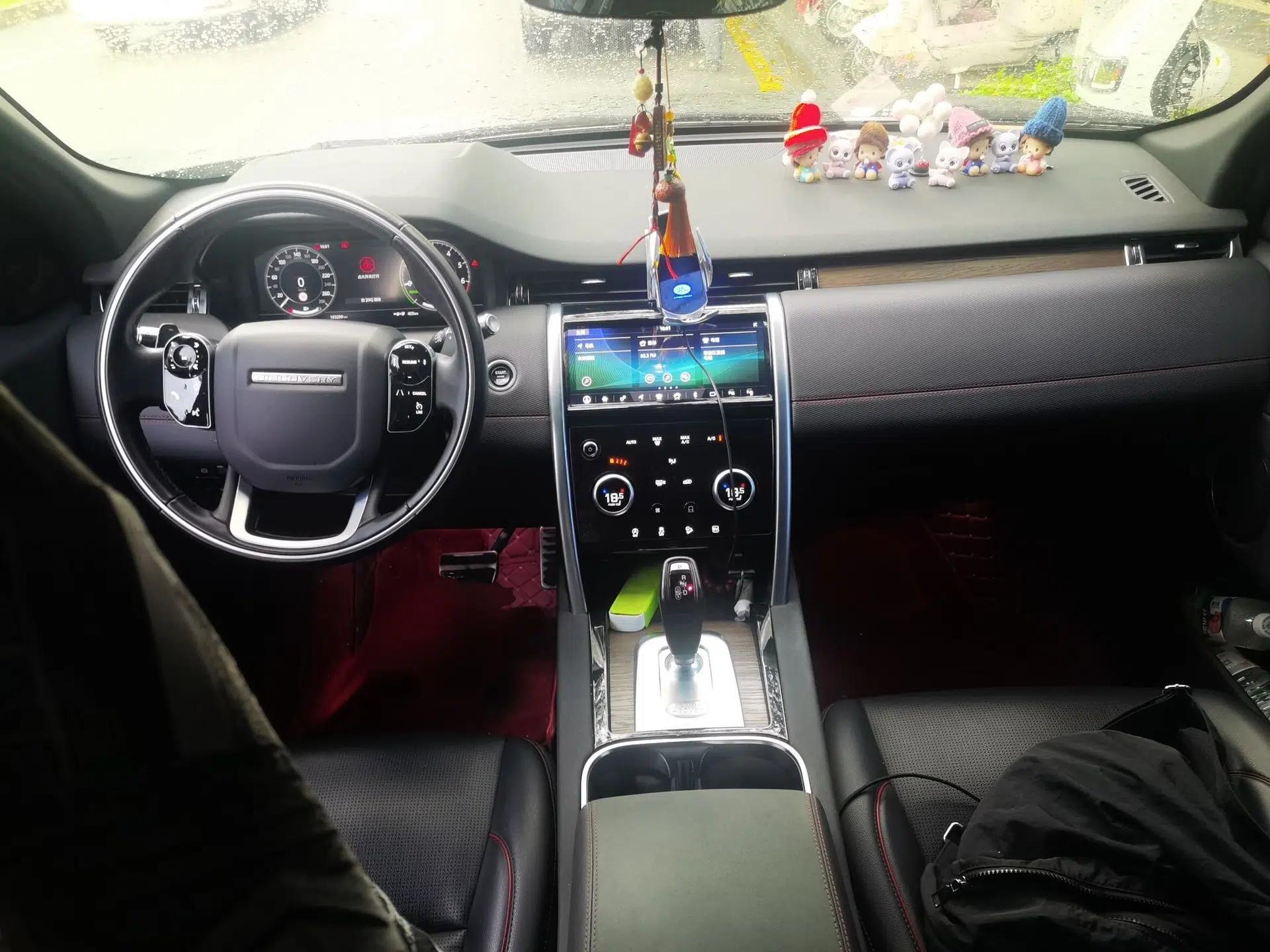 Land Rover Discovery Sport New Energy 2021 P300e Performance Tech Edition — миниатюра 9