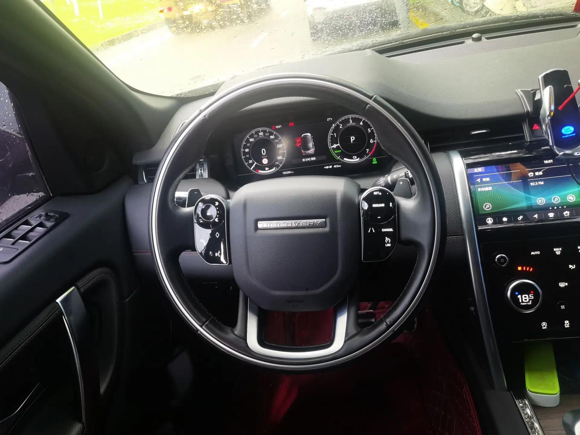 Land Rover Discovery Sport New Energy 2021 P300e Performance Tech Edition — миниатюра 10