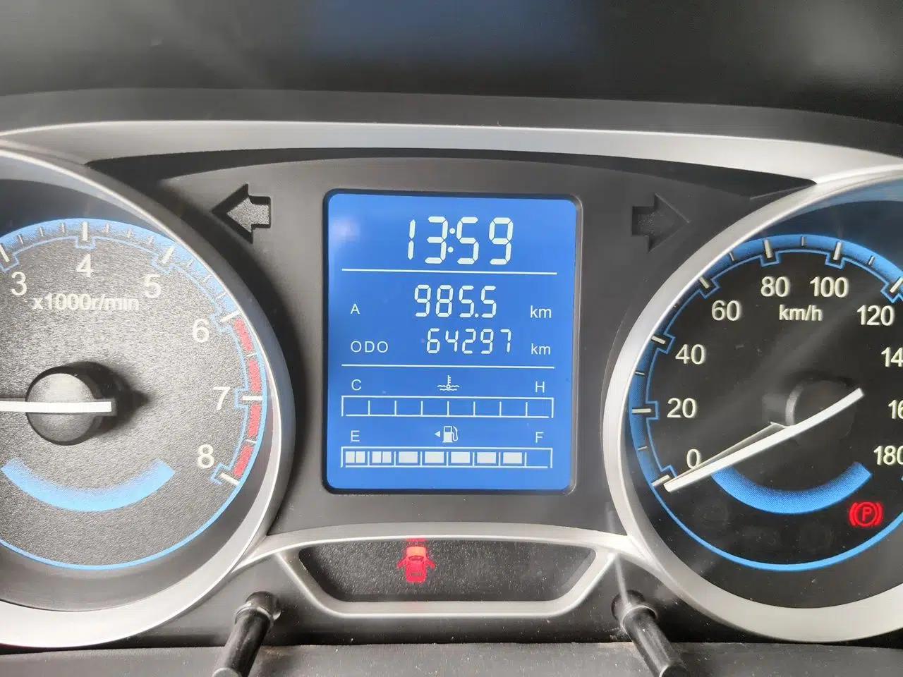 Suzuki Wagon R X5 2016 1.4L Entry Model China V Standard — миниатюра 12