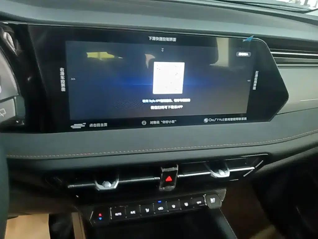 Changan Oushang X7 PLUS 2022 1.5T Blue Whale Edition Automatic Premium Model — миниатюра 13