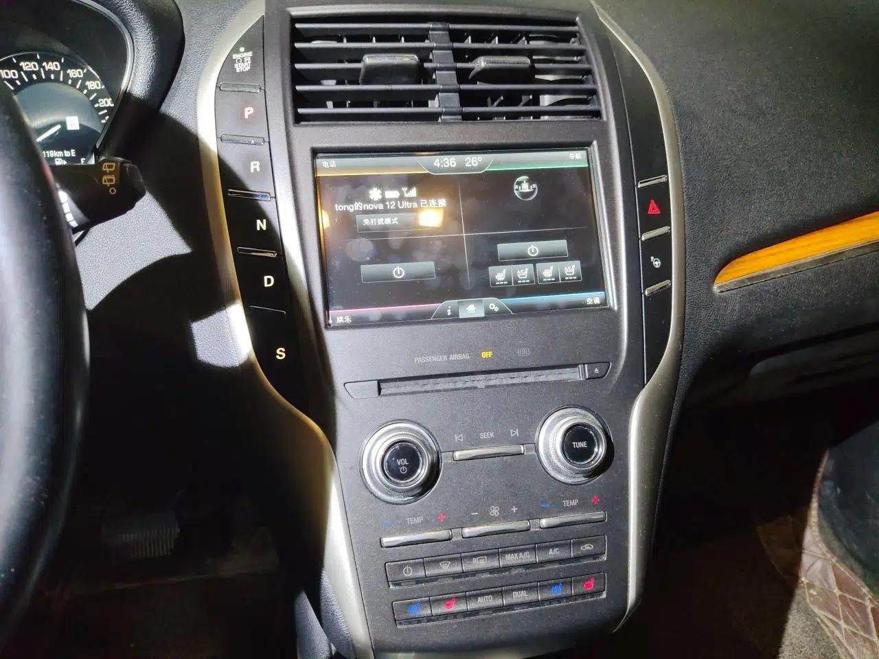 Lincoln MKC 2014 2.0T Four-Wheel Drive Luxury Edition — миниатюра 13