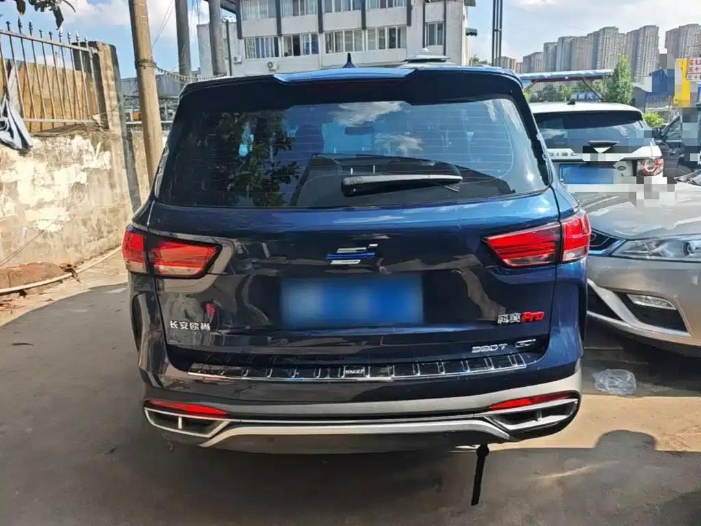Changan Oushang Kosei Pro 2021 1.5T Automatic Flagship 7-Seater — миниатюра 6