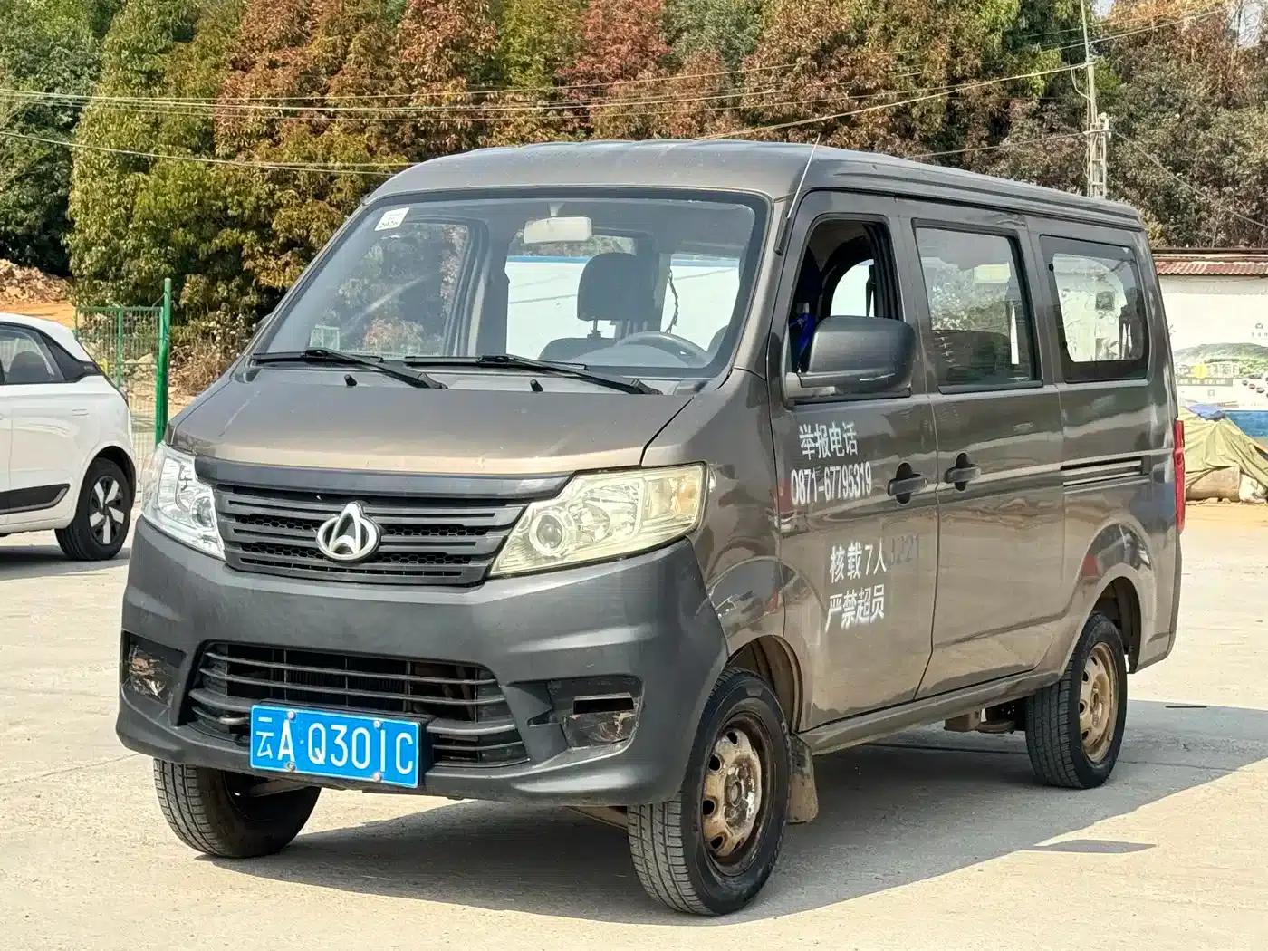 Changan Star 3 2015 1.0L Basic Model (Non-Air Conditioning) C10 — миниатюра 1