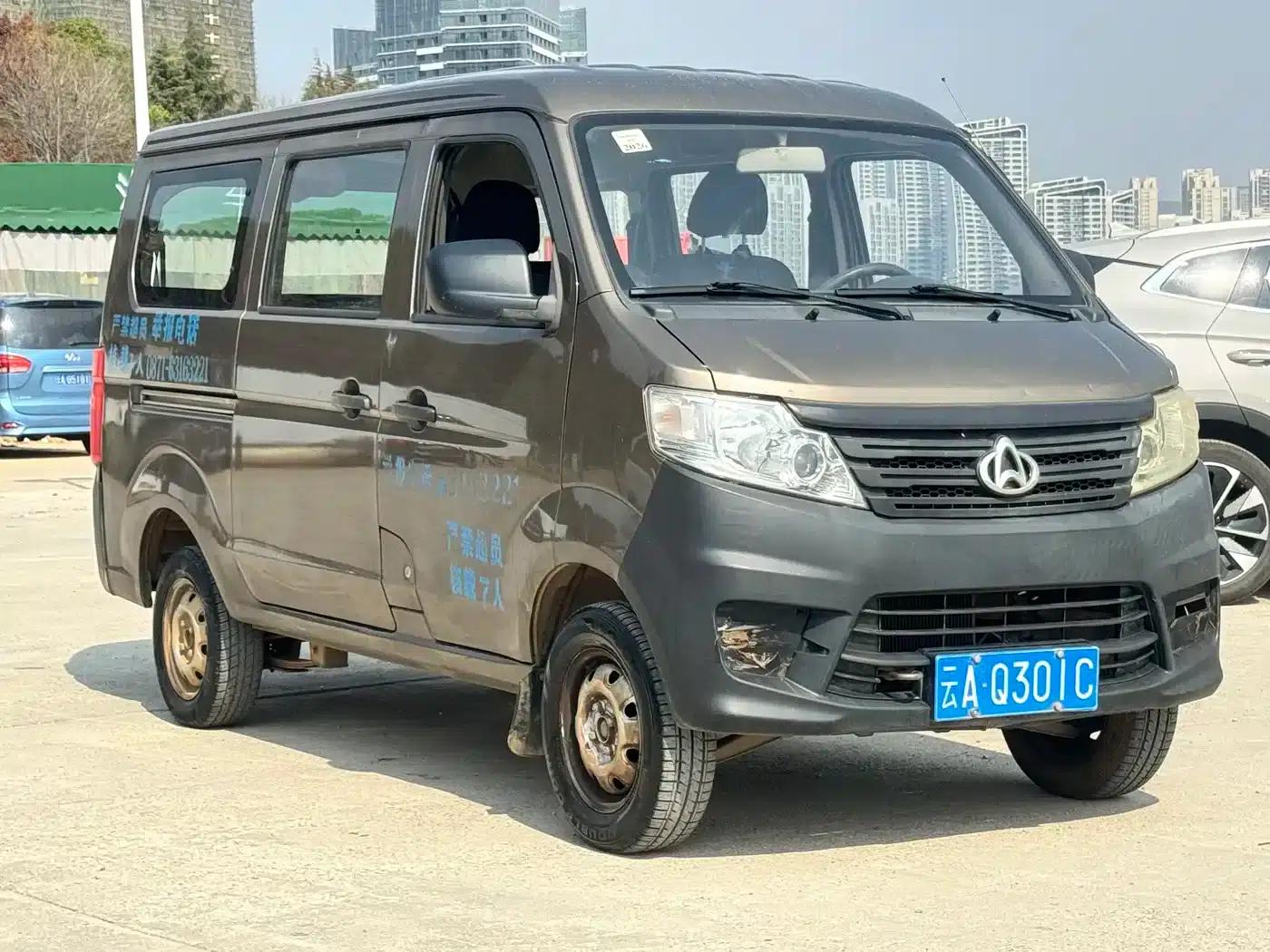 Changan Star 3 2015 1.0L Basic Model (Non-Air Conditioning) C10 — миниатюра 3