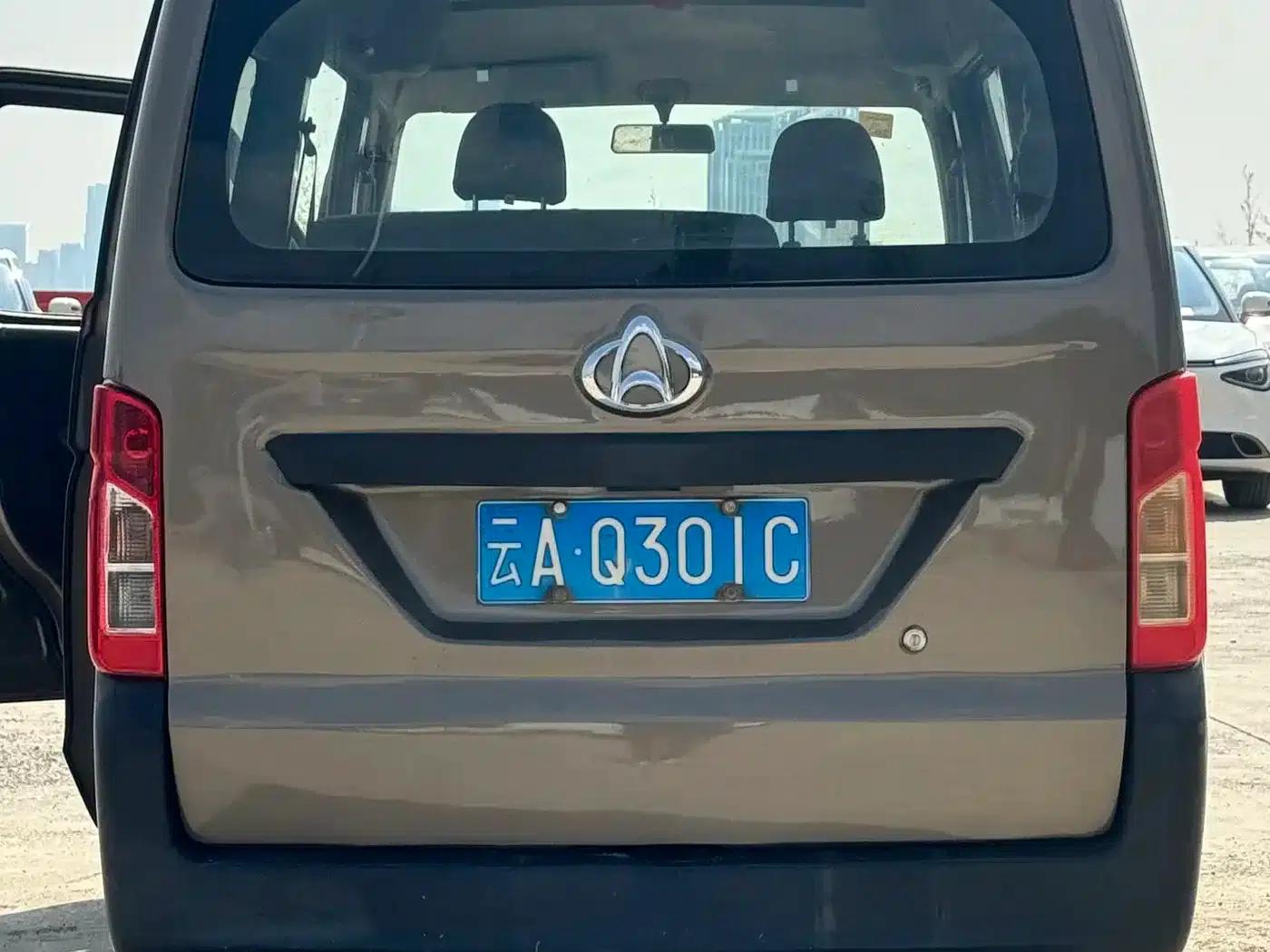 Changan Star 3 2015 1.0L Basic Model (Non-Air Conditioning) C10 — миниатюра 4