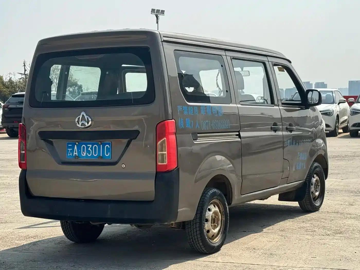 Changan Star 3 2015 1.0L Basic Model (Non-Air Conditioning) C10 — миниатюра 5