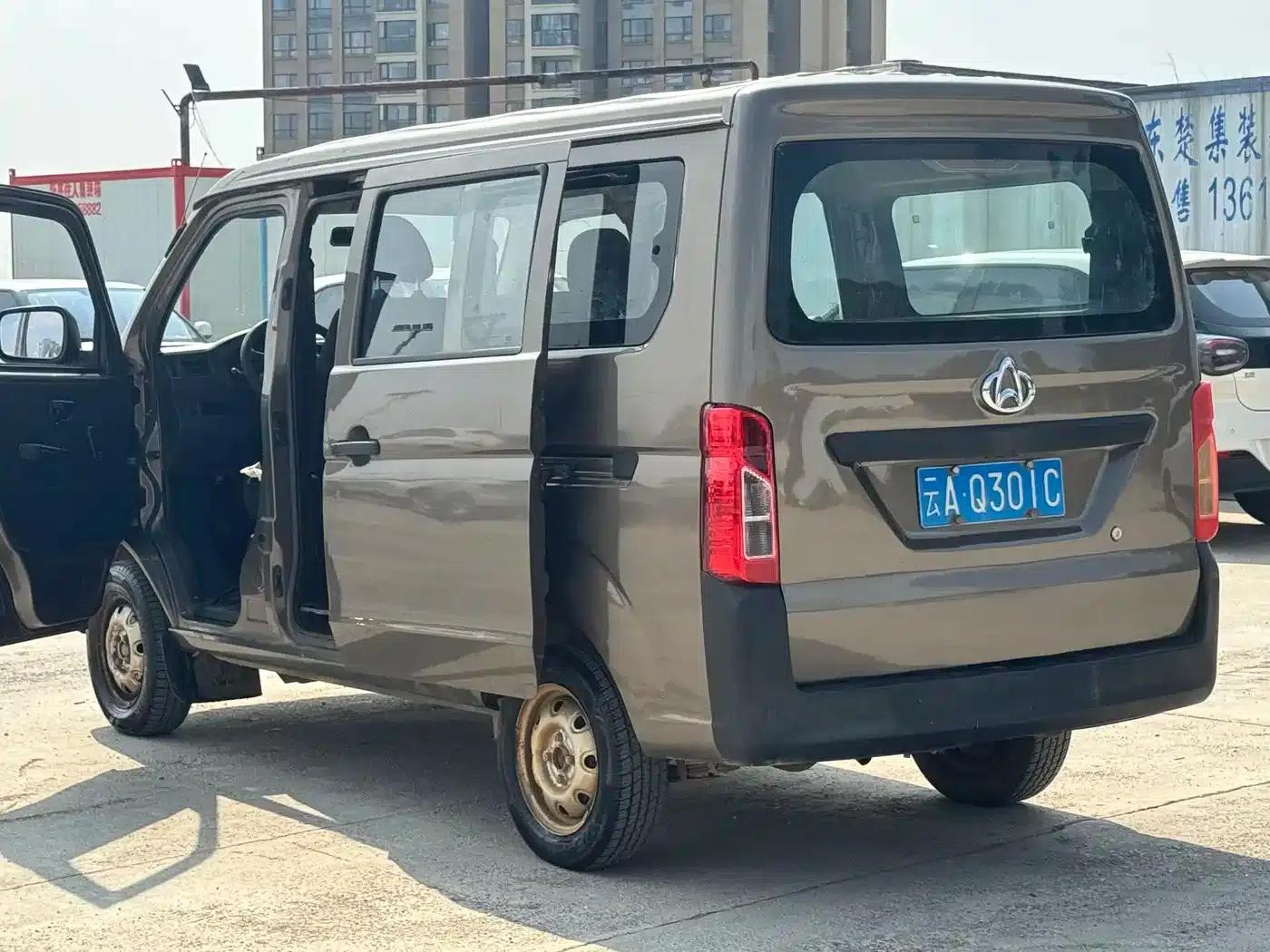 Changan Star 3 2015 1.0L Basic Model (Non-Air Conditioning) C10 — миниатюра 6