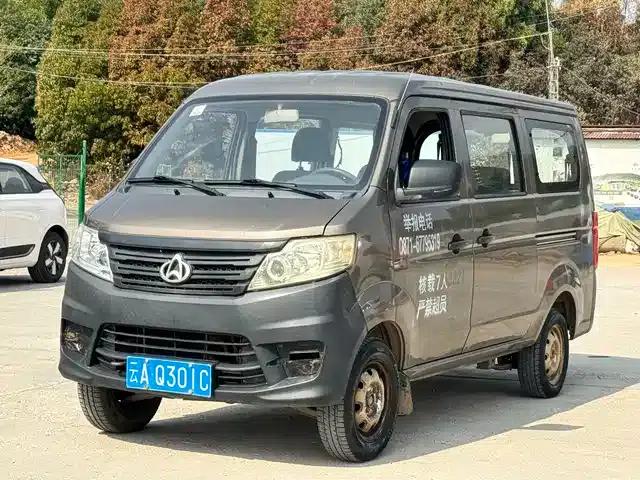 Changan Star 3 2015 1.0L Basic Model (Non-Air Conditioning) C10