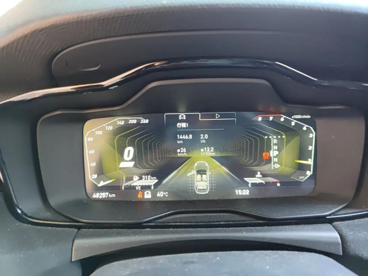 Lynk & Co 02 Hatchback 2021 2.0TD Halo Driving Control Kit Edition — миниатюра 11