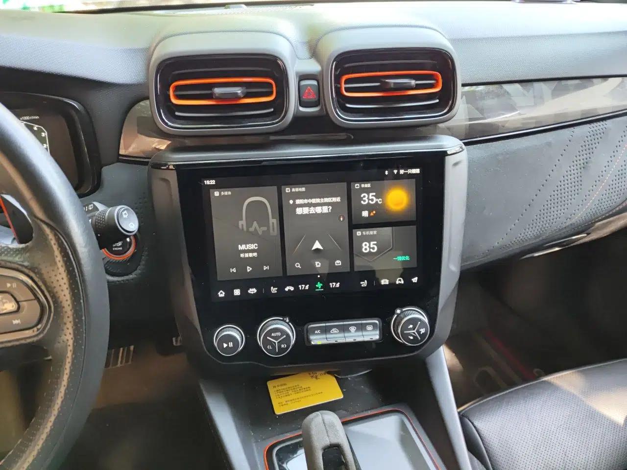 Lynk & Co 02 Hatchback 2021 2.0TD Halo Driving Control Kit Edition — миниатюра 13