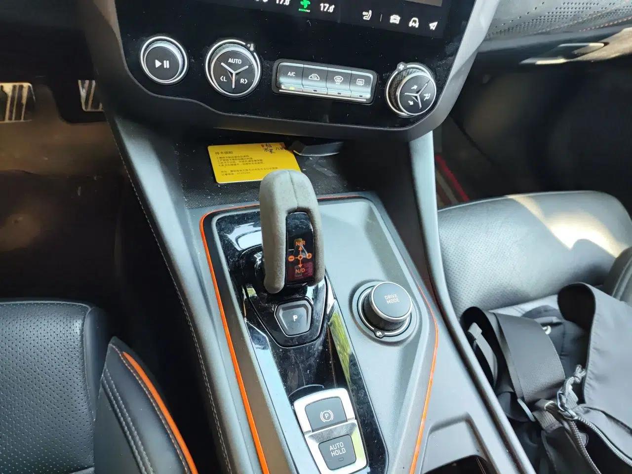 Lynk & Co 02 Hatchback 2021 2.0TD Halo Driving Control Kit Edition — миниатюра 14