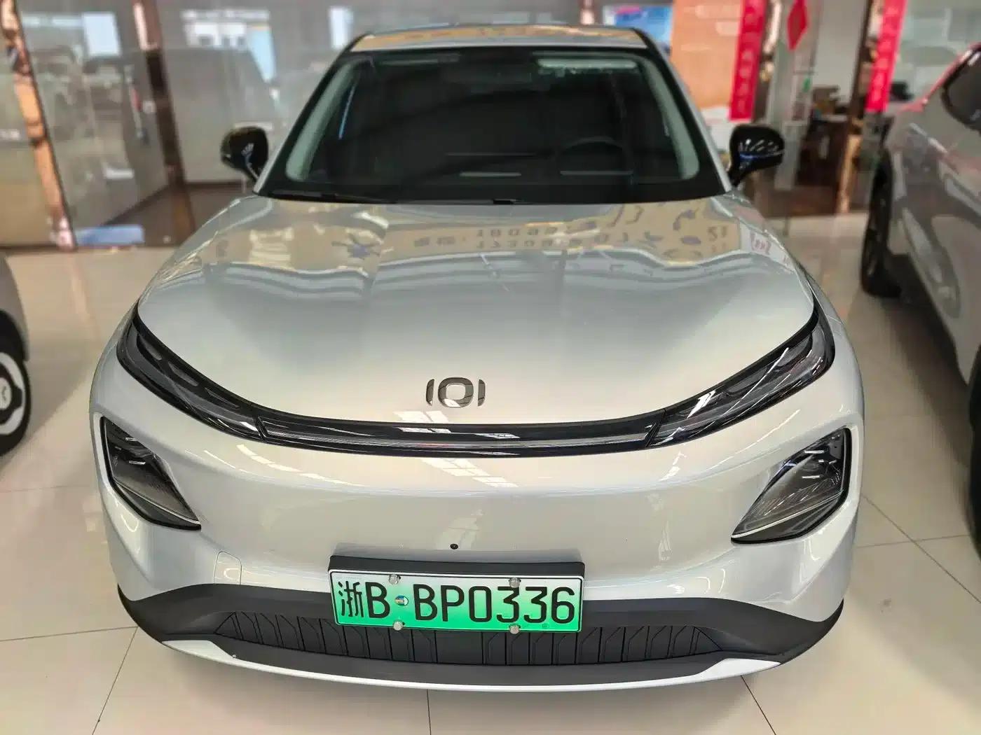 Changan Qiyuan Q05 2026 Model 405Air — миниатюра 2