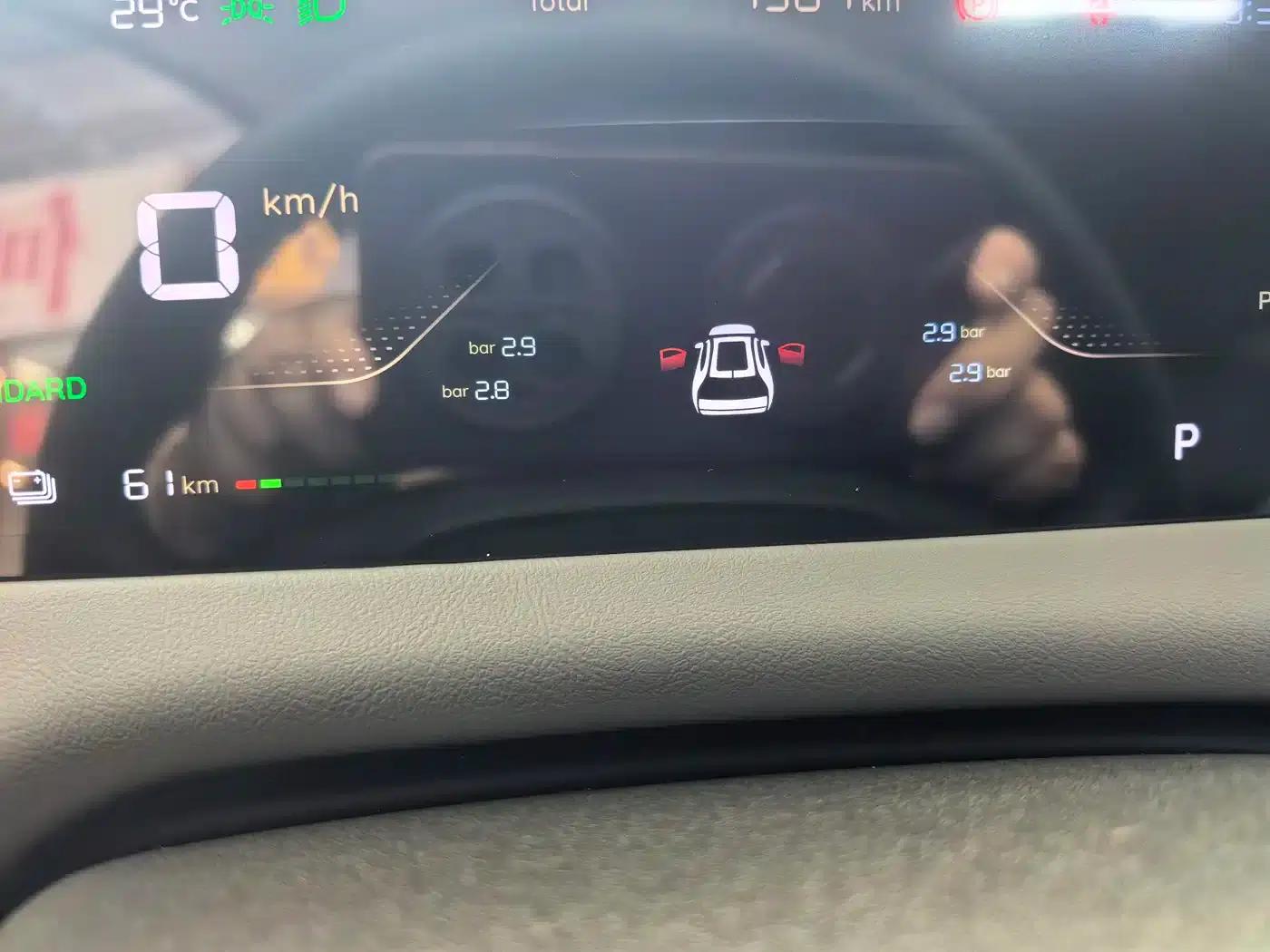 Changan Qiyuan Q05 2026 Model 405Air — миниатюра 13