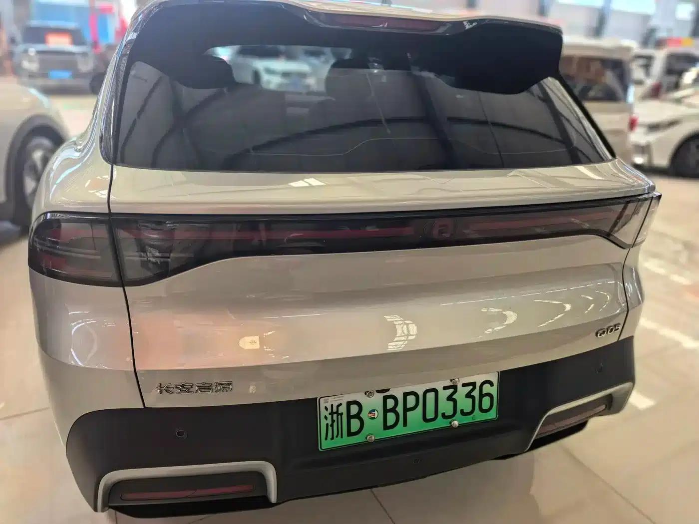 Changan Qiyuan Q05 2026 Model 405Air — миниатюра 6